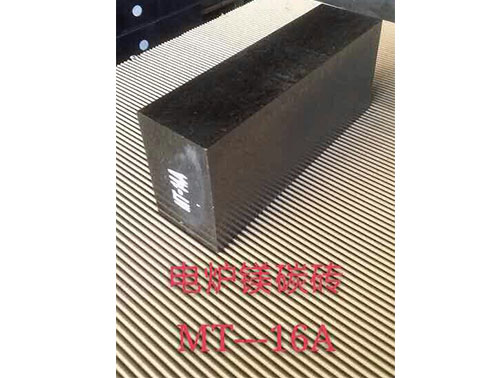 電爐鎂碳磚價格