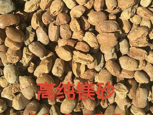 山西高檔搗打料價格