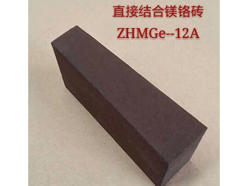 直接結合鎂鉻磚